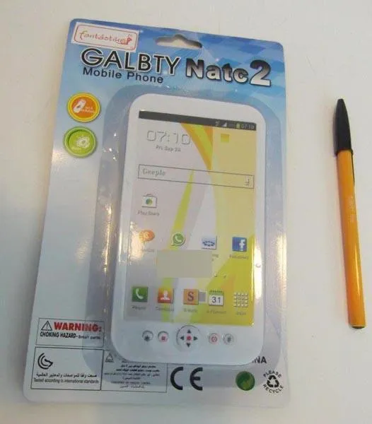 Toy mobile phone