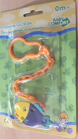 Soother holder