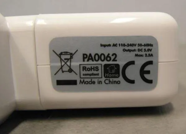 USB Charger