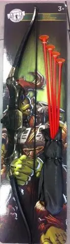 Bow and arrow set