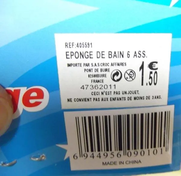 Bath sponge