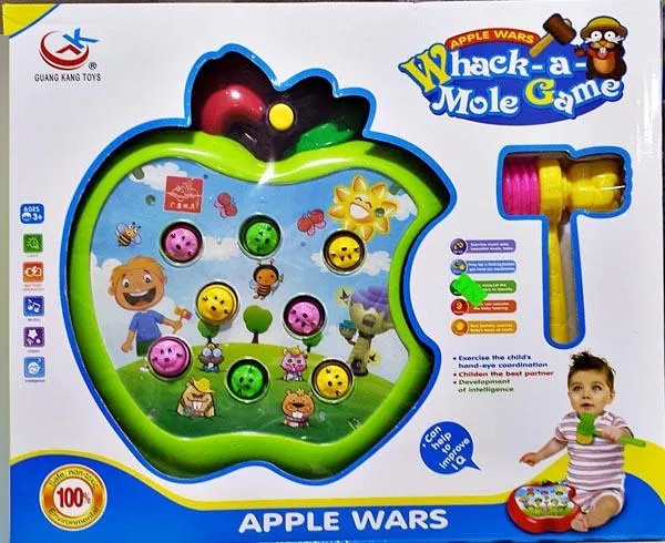 Развивающая игрушка