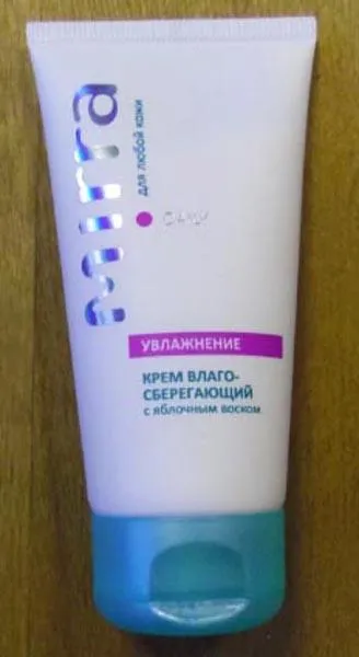 Средство для ухода за кожей
