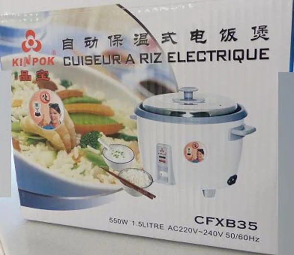 Electric rice cooker