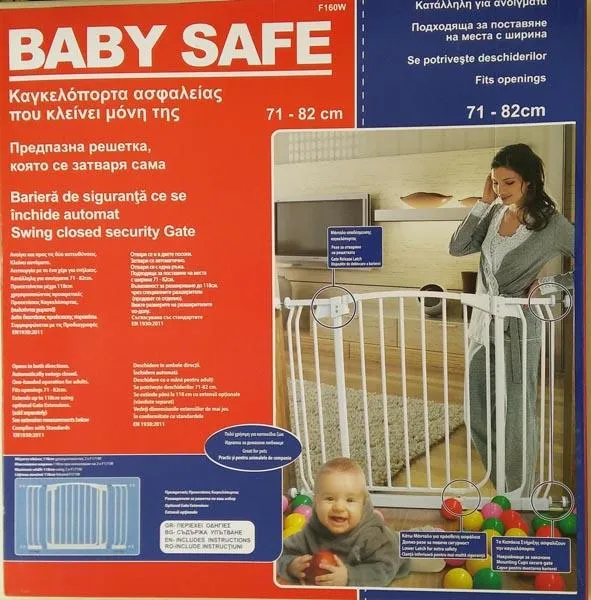 Safety barrier and extension