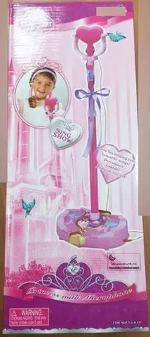 Musical toy