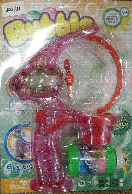 Plastic gun "Bubble"