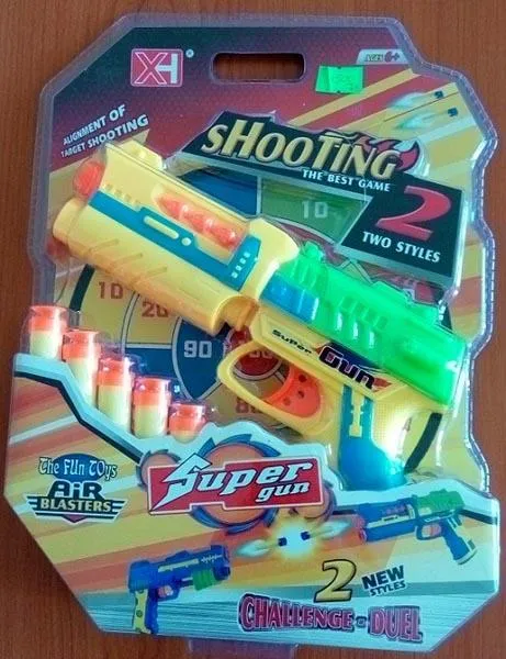 Toy gun set