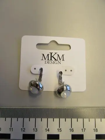 Серьги