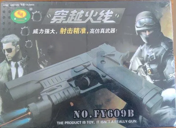 Airsoft gun