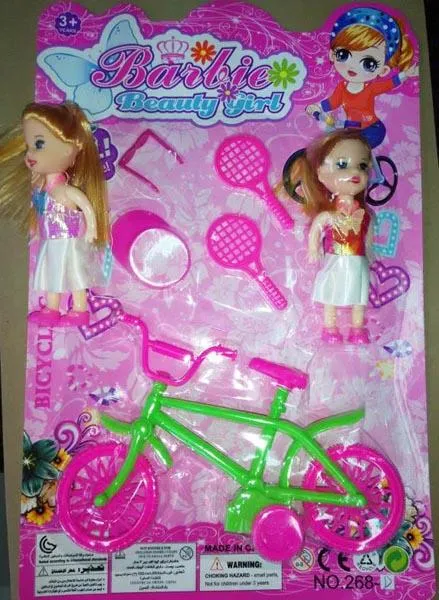 Plastic doll