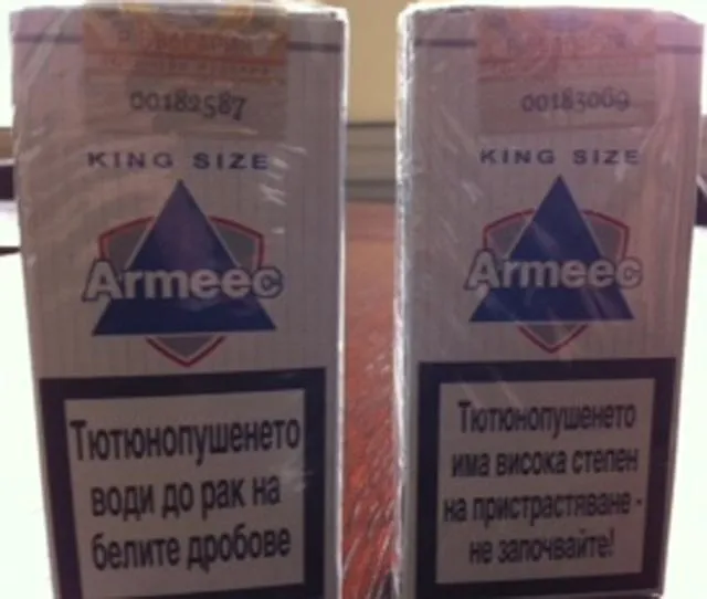 Cigarettes