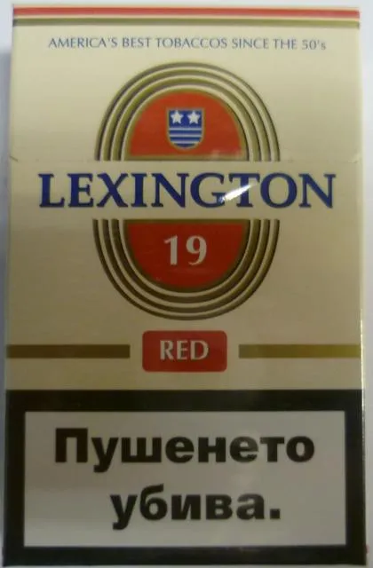 Cigarettes Lexington Red, Lexington Blue and Che R