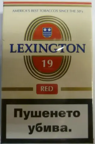 Сигареты Lexington Red, Lexington Blue и Che R