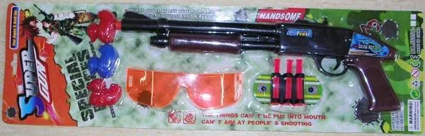 Toy gun set