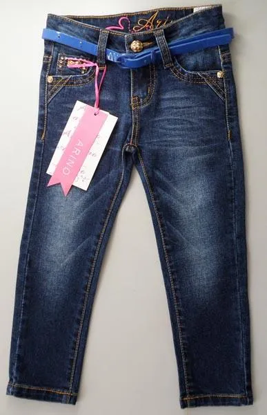 Children’s trousers