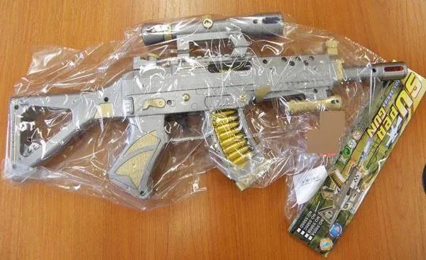 Toy gun