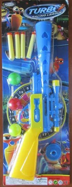 Игрушечный пистолет