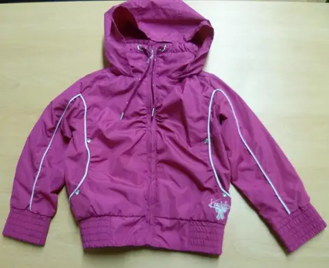 Детская куртка «Light Jacket»