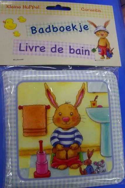 Bathtub book "Corentin bathtub book"