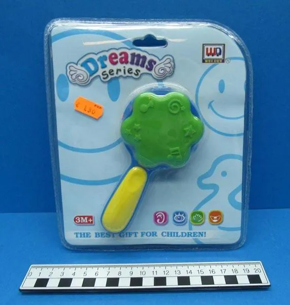 Rattle