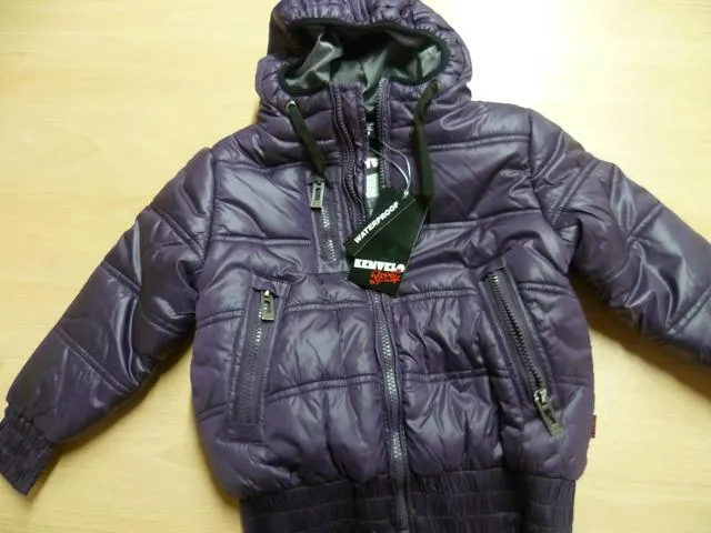 Children’s jacket "Puffed jacket"