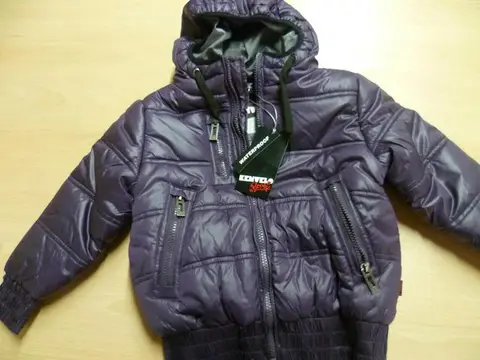 Детская куртка «Puffed jacket»