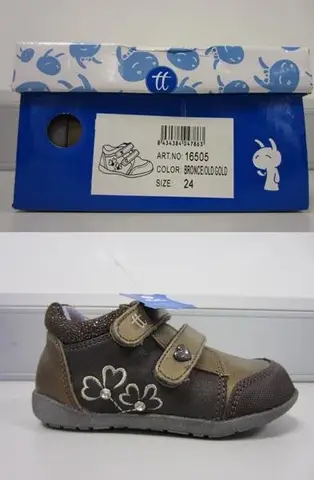 Обувь для девочек