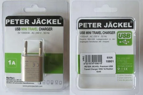 Дорожное USB-зарядное устройство