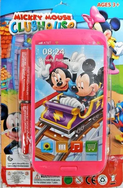 Игрушечный мобильный телефон