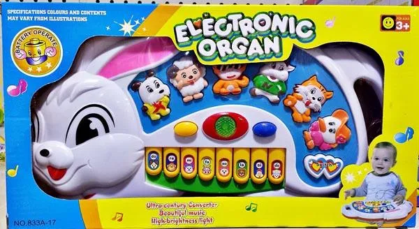 Музыкальная игрушка
