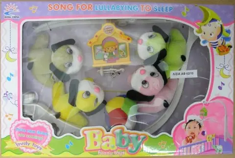 Baby's mobile "Baby Funny toys"