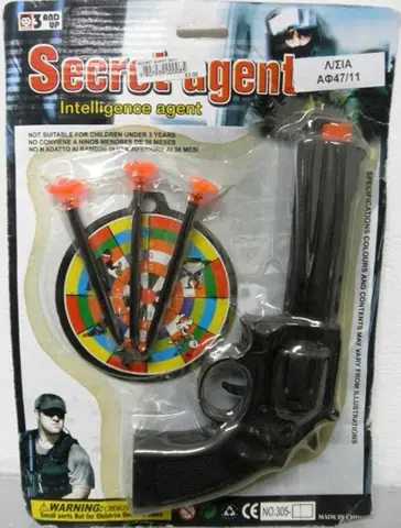 Play shooting set "Intelligence Agent"