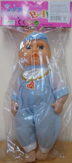 Кукла «My Baby»
