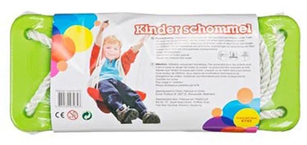 Пластиковые качели