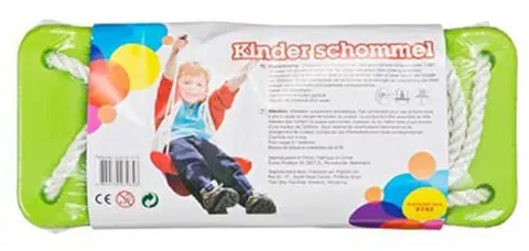 Пластиковые качели