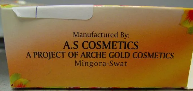 Skin lightening cream "Faimess cream"