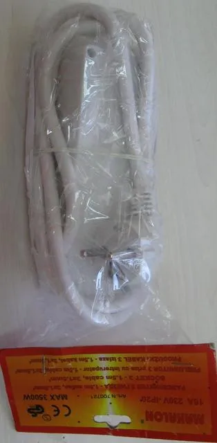 Удлинитель