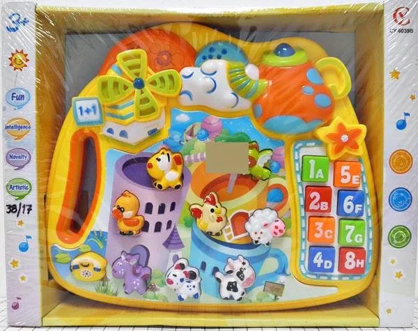 Educational toy