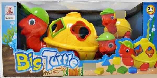 Educational toy