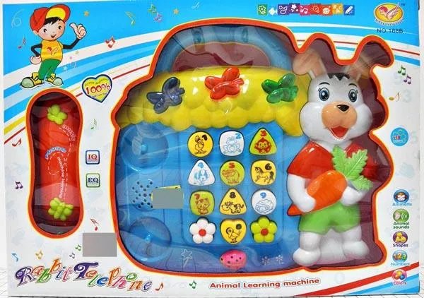 Развивающая игрушка