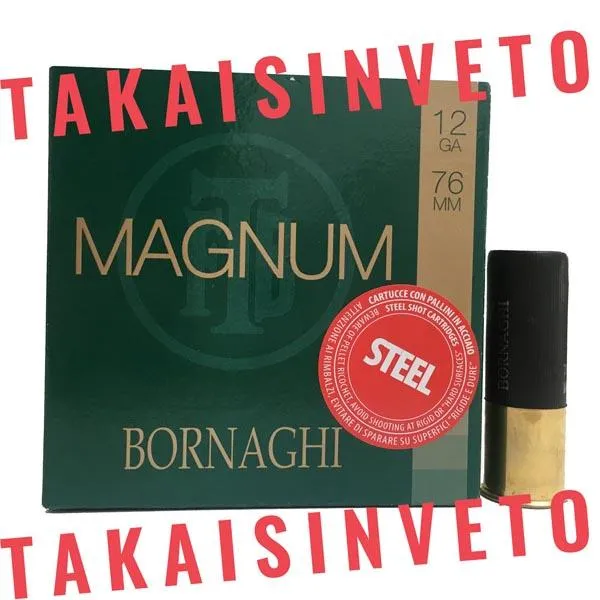 Патроны для дробовика