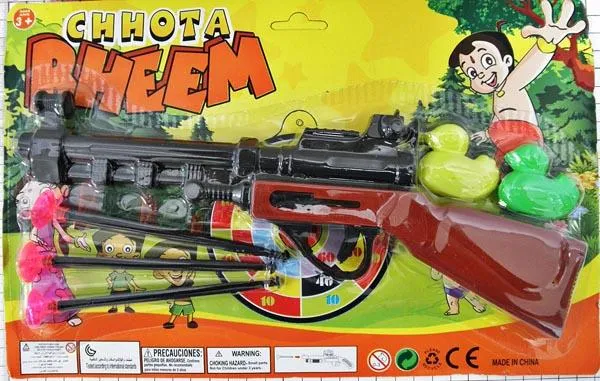 Игровой набор для стрельбы