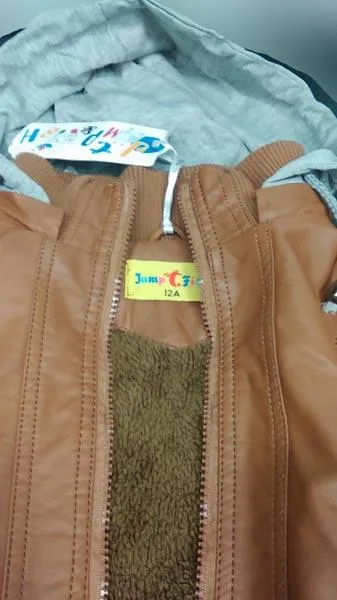 Детские куртки