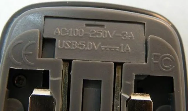 Charger "Universal Adaptor & Charger"