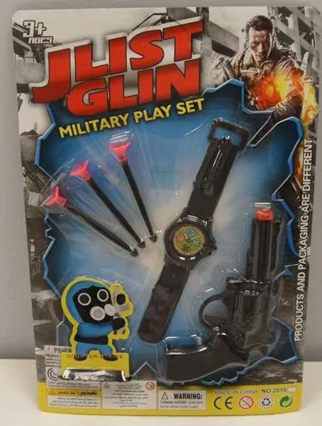 Toy gun set