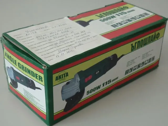 Угловая шлифовальная машина
