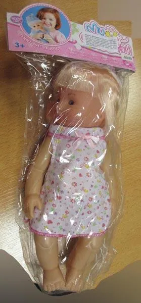 Plastic doll