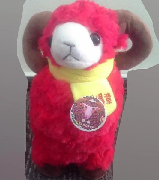 Soft toy