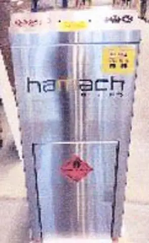 Solvent recycler (thinner)